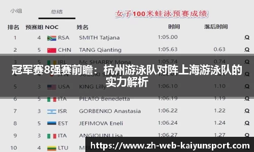 开云