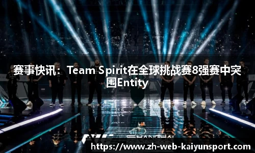 开云登录入口