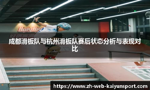 开云官方网站