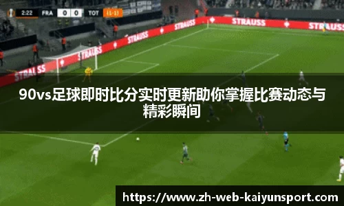 开云官方网站