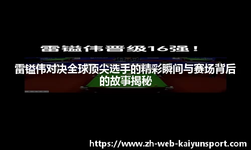 开云登录入口