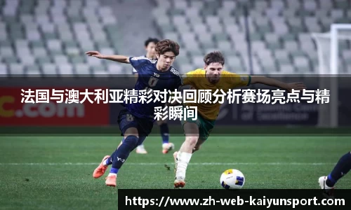 开云登录入口