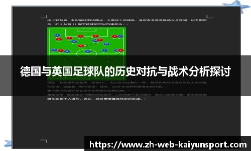 开云登录入口