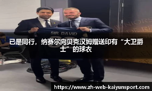 开云登录入口